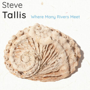 Where Many Rivers Meet